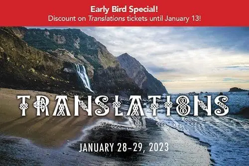 sc-symphony-translations