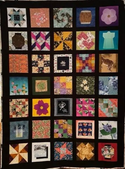 watsonille-taiko-boutique