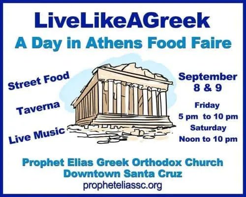 greek-festival-sept-2023
