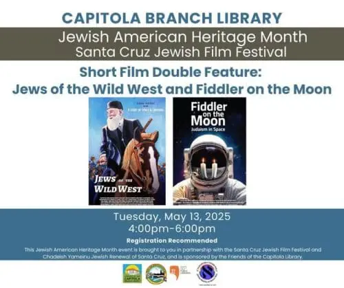 library-capitola-2-films