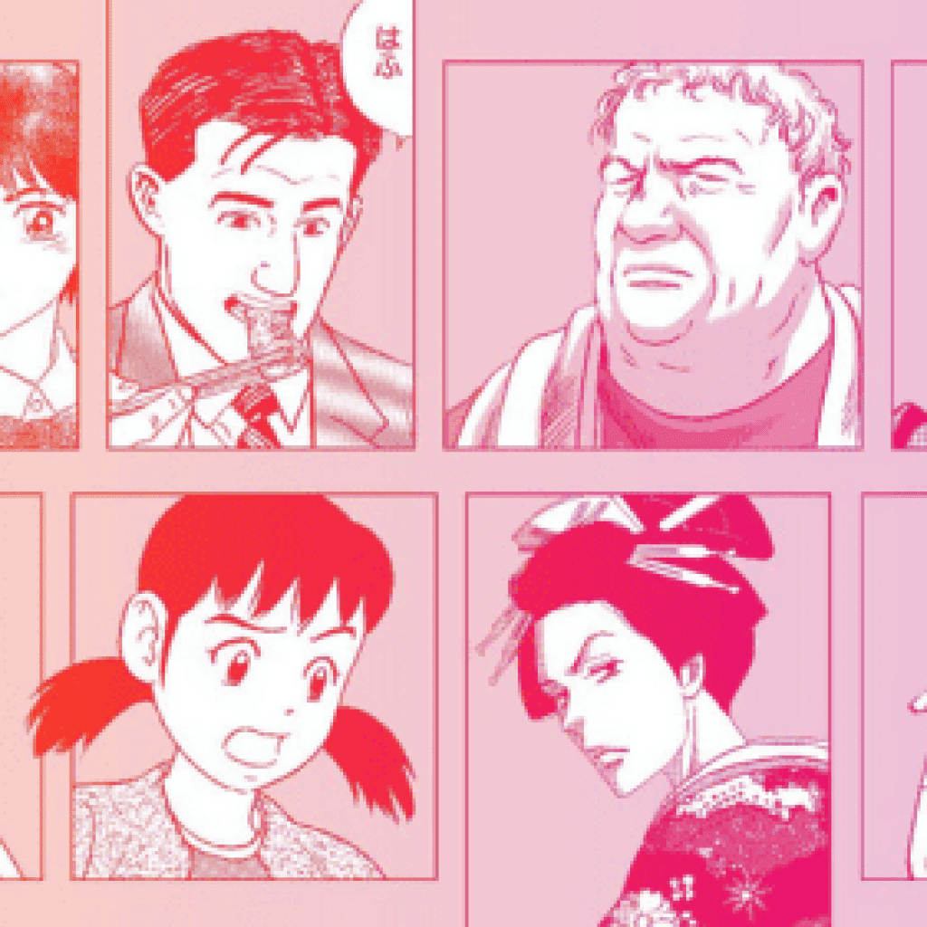 deyoung-art-of-manga