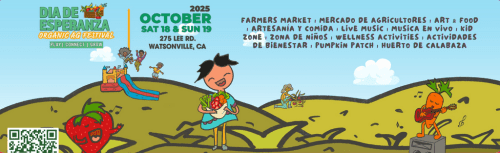 esperanza-farm-watsonville