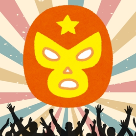 library-live-oak-annex-lucha-libro