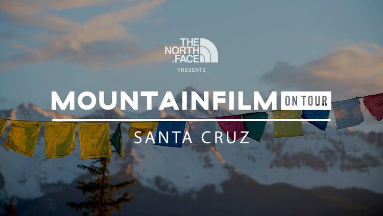 rio-mountain-film