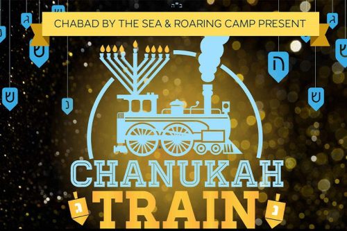roaring-camp-chabad-by-the-sea-chanukah-2022