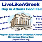greek-festival-sept-2023