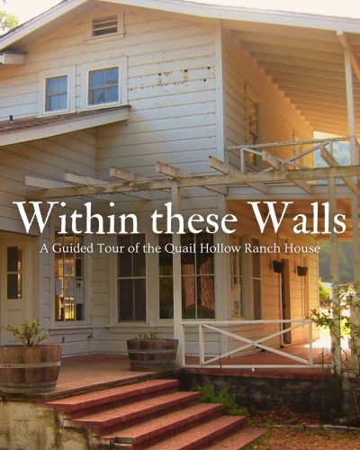 parks-quail-hollow-within-these-walls-dec-10