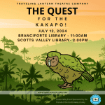 library-branciforte-kakapo