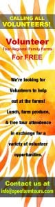 open-farm-tours-volunteers