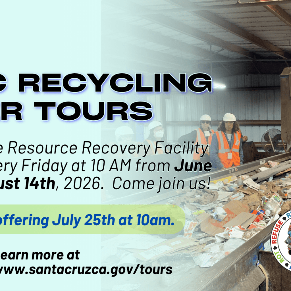 santa-cruz-recycling-tour